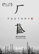 免费a级毛片无码无遮挡