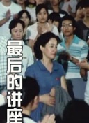 鍥涜檸鎴愪汉姘镐箙鍏嶈垂褰遍櫌