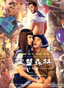 成品app软件大全在线加入搜索功能