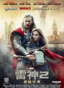 国富产二代app下载大全免费安装
