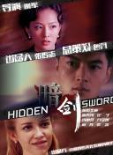 鏄ラ洦鐩存挱瑙嗛鏈€鏂扮増鏈笅杞藉湴鍧€ 瀹夊崜鐗� V6.0.2