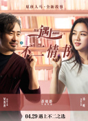 丝瓜视频丝瓜视频下载安装app下载