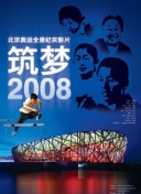 自由小说