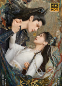 秋葵茄子丝瓜绿巨人无限福利版