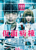 抖抈探探app安卓版