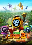 粉红视频app下载安装无限看免费