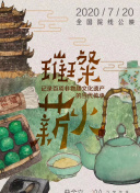 91大神在线观看精品无码