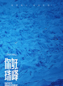 两个人做人爱视频免费