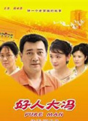 黄台APP大全免费