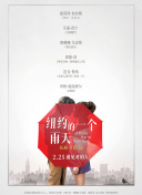 蜂蜜黄软件下载