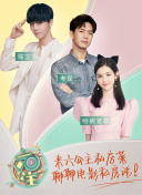 可以看黄的软件