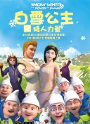 看看电影网