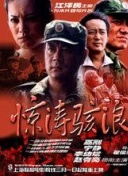色噜噜狠狠色综合久色aⅤ