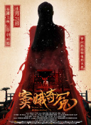 兄妹肉文