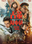 如何创建蜘蛛池h
