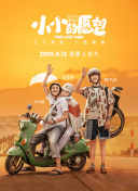 中文字幕区一超清中文乱码字幕在线观看