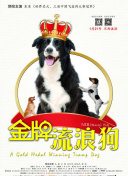 绿茶直播官方版下载