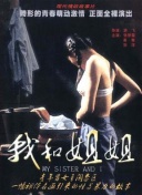 黄色软件免费下载3.0.3每天无限次vivo版破