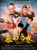 黄台app免费入口