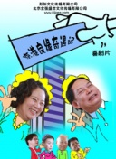 秋葵香蕉绿巨人丝瓜软件大全站免费版下载