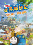 哔哩哔哩b站肉片入口