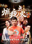 芭乐官方下载ios