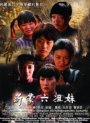 奶糖app