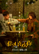 国富产二代永久vip版app下载