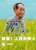 国产又黄又大又色爽的a片小说