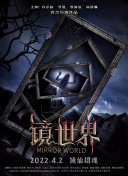 A级毛片免费观看在线网站