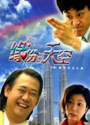 榴莲视频app下载官方正版授权
