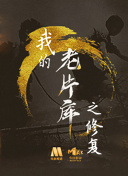 丝瓜视视频向日葵视今年越冬蜂的管理