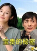 僵尸先生
