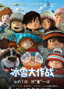 小白兔直播在线下载