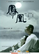 亚洲精品无码久久久久苍井空