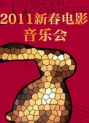 蜘蛛池能不能登录手机