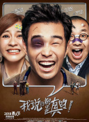 向日葵在下载观看完整版